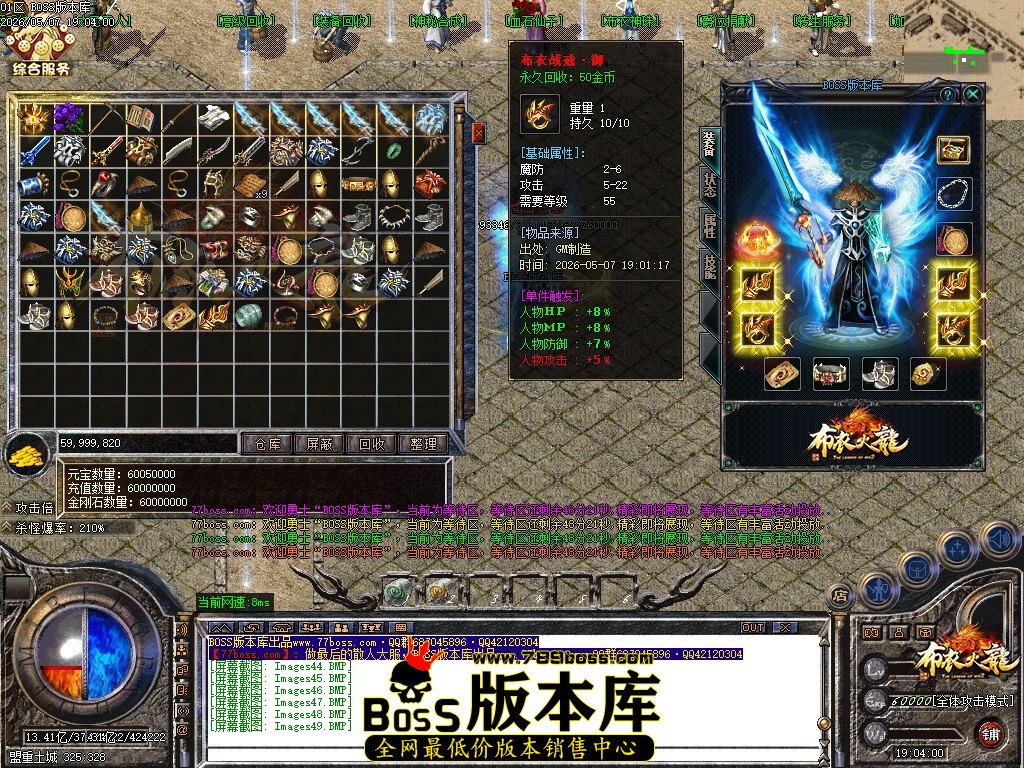 Images50压缩后.JPG