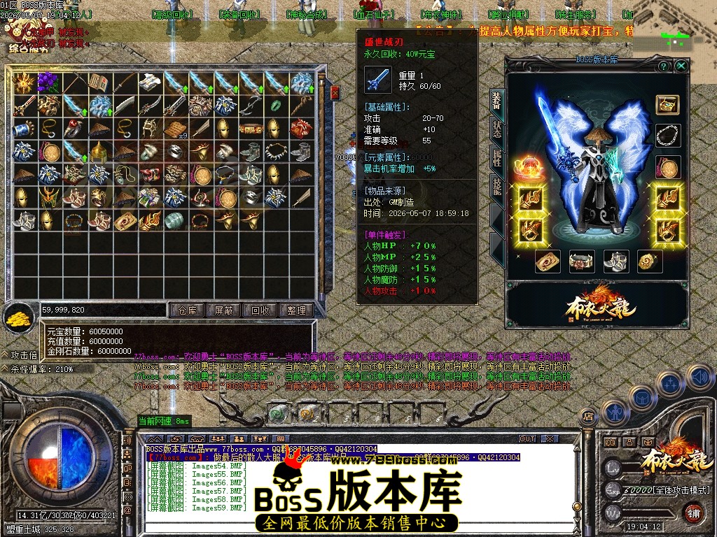Images60压缩后.JPG