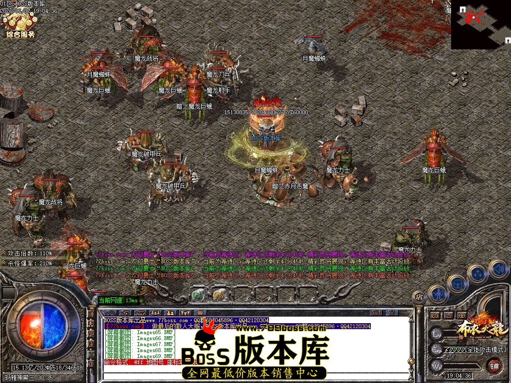 Images70压缩后.JPG
