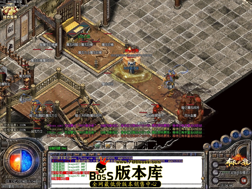 Images71压缩后.JPG