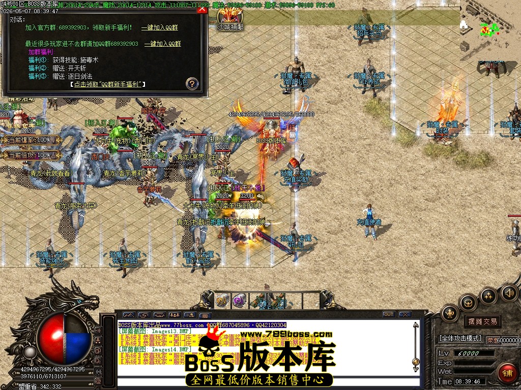 Images15压缩后.JPG