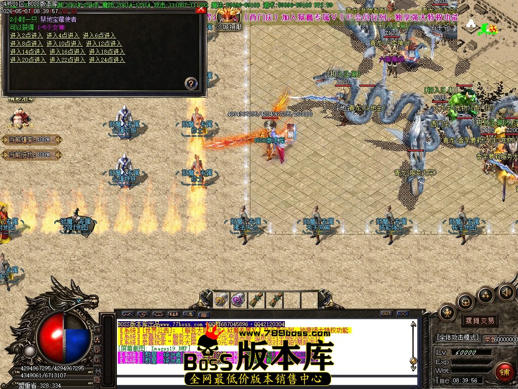 Images20压缩后.JPG
