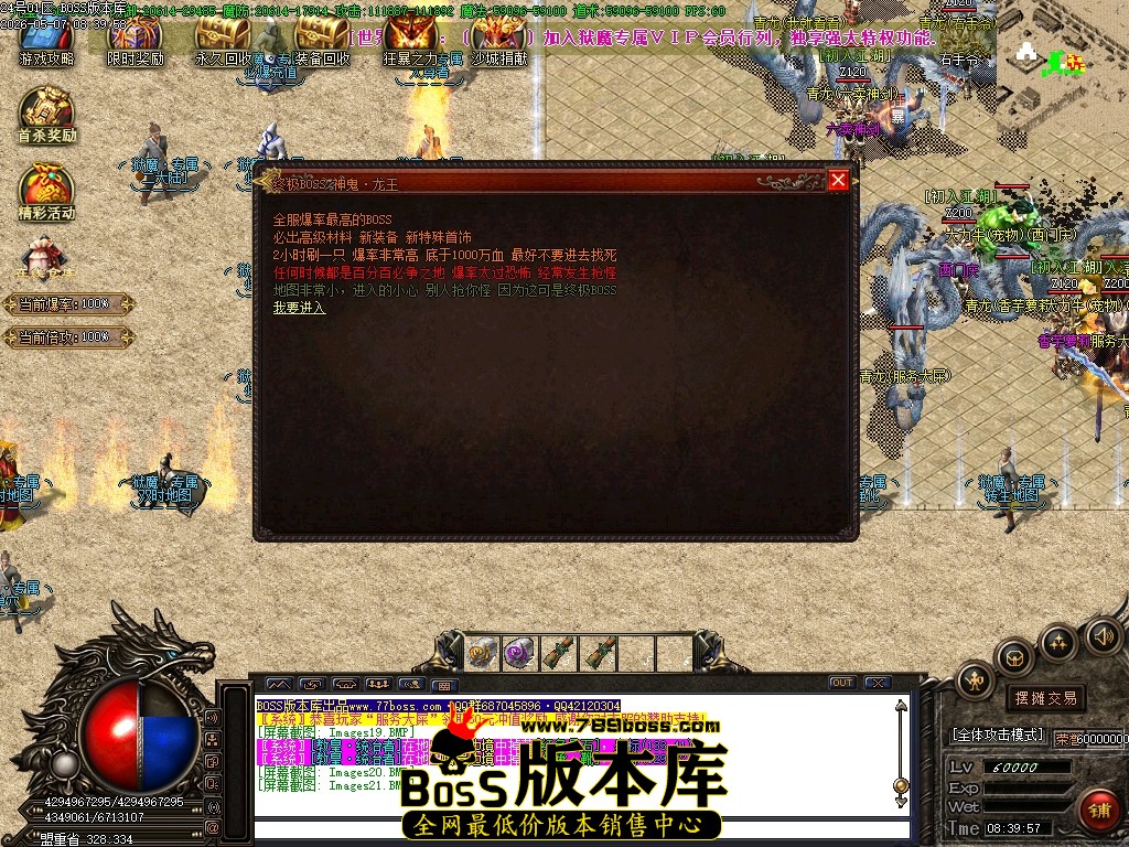 Images22压缩后.JPG