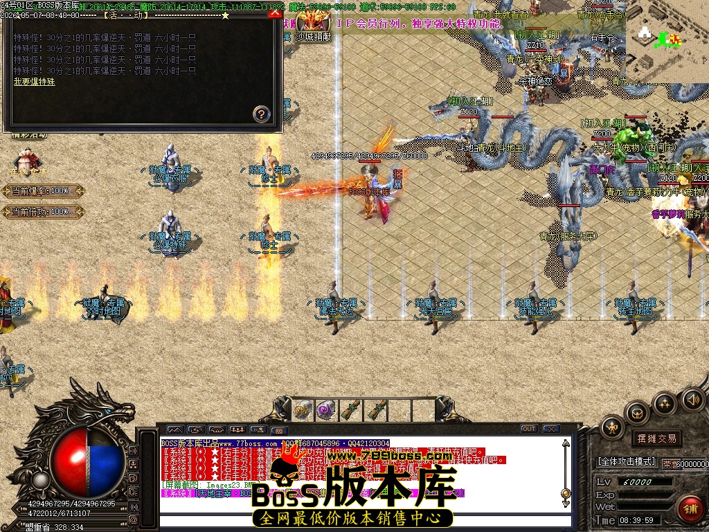 Images24压缩后.JPG
