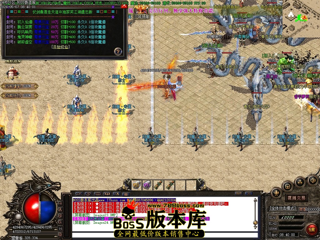 Images25压缩后.JPG