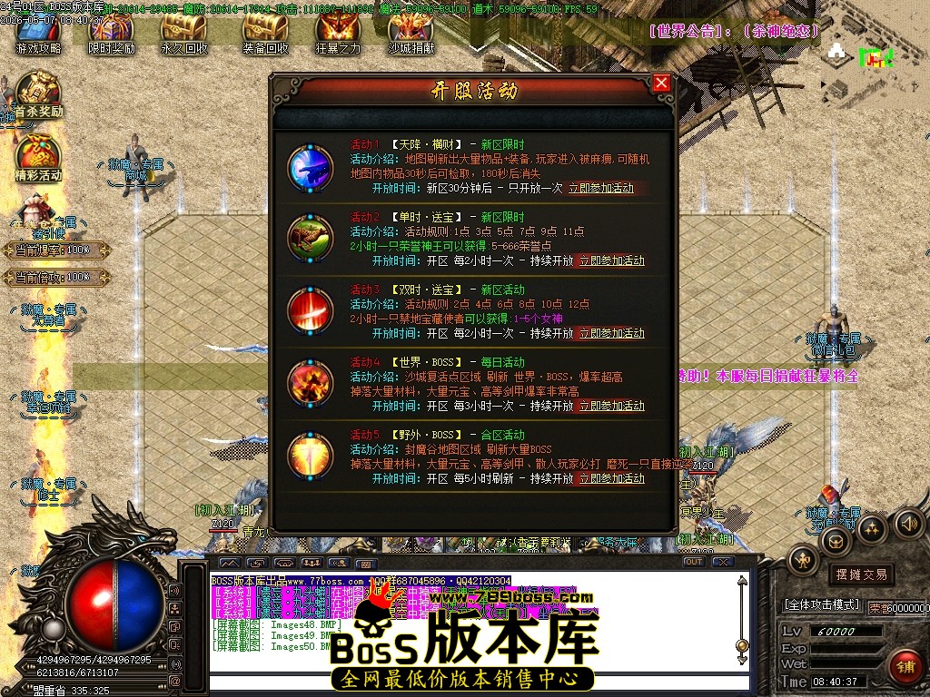Images51压缩后.JPG