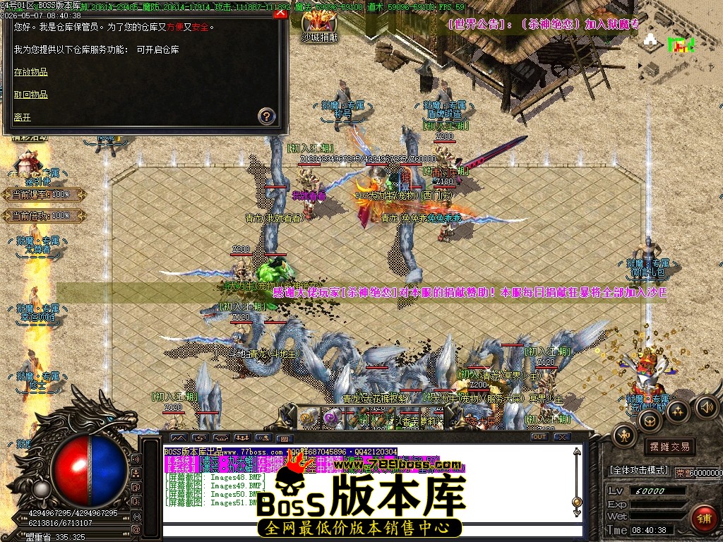 Images52压缩后.JPG