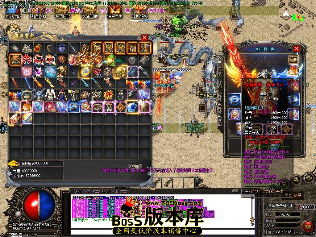 Images55压缩后.JPG