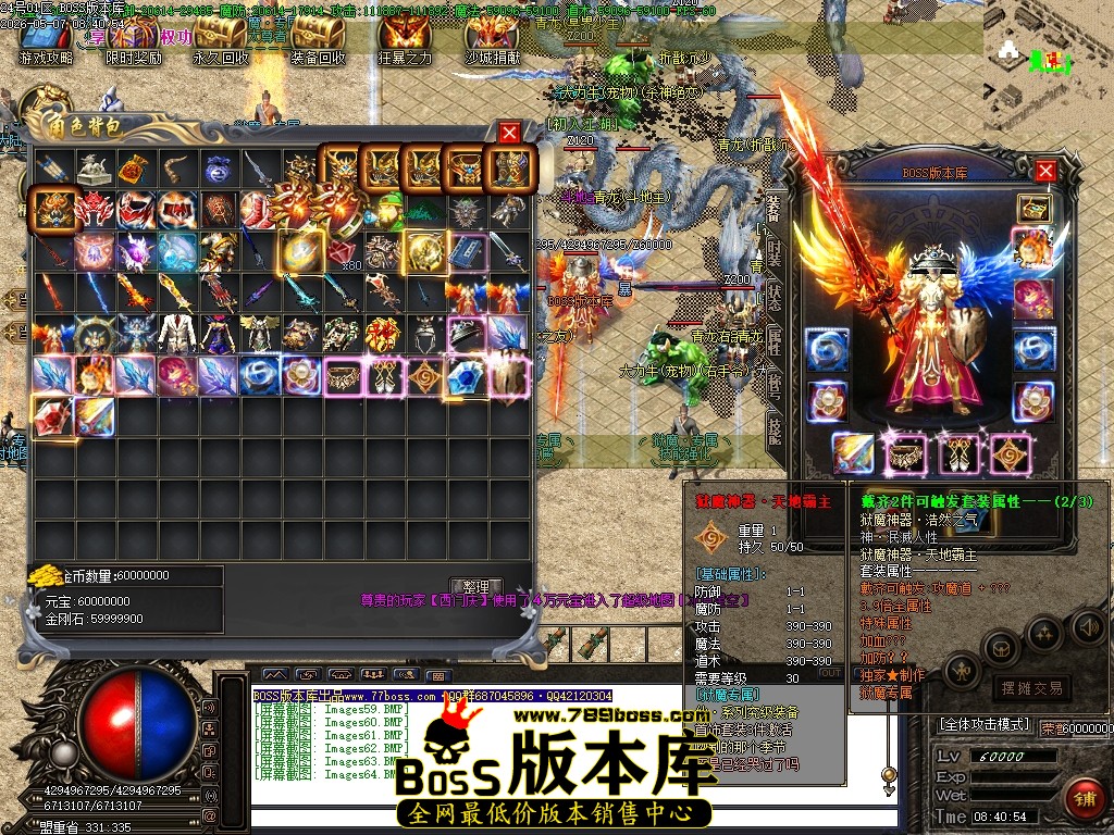Images65压缩后.JPG