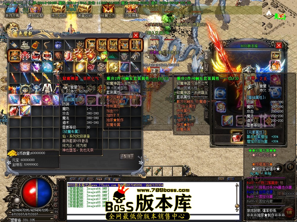 Images70压缩后.JPG