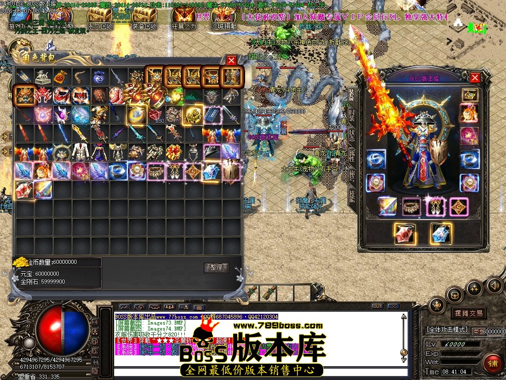 Images75压缩后.JPG