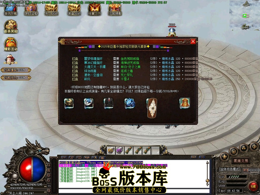 Images105压缩后.JPG