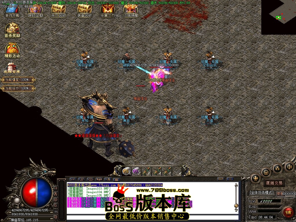 Images106压缩后.JPG