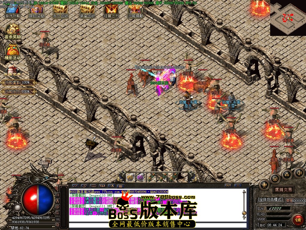 Images112压缩后.JPG
