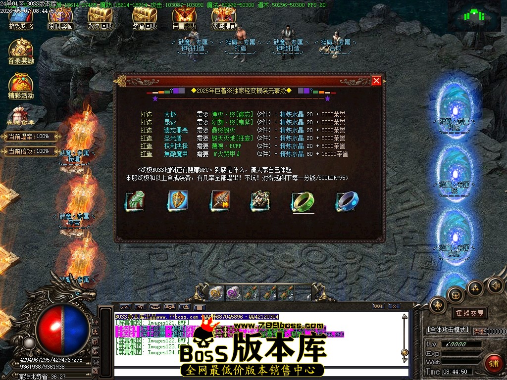 Images125压缩后.JPG