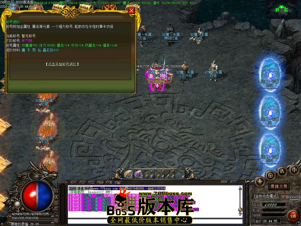 Images128压缩后.JPG