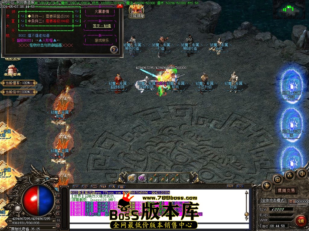 Images130压缩后.JPG