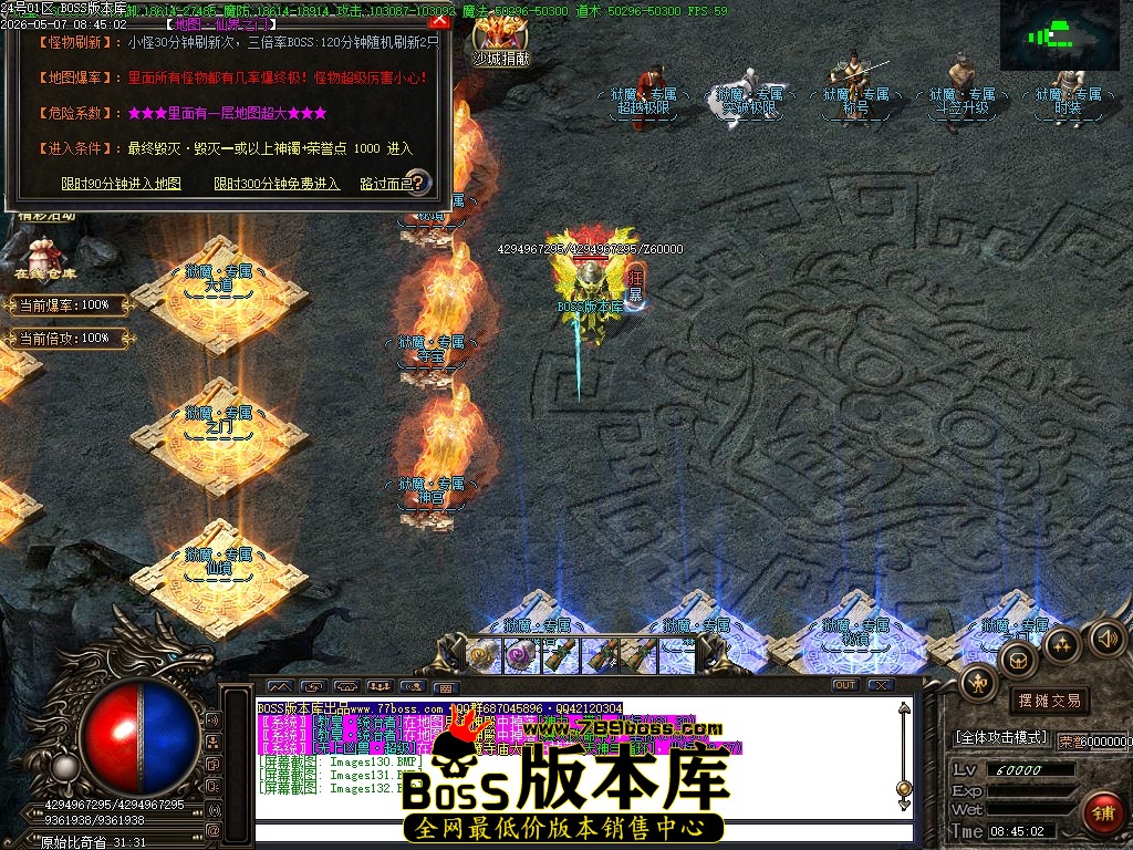 Images133压缩后.JPG