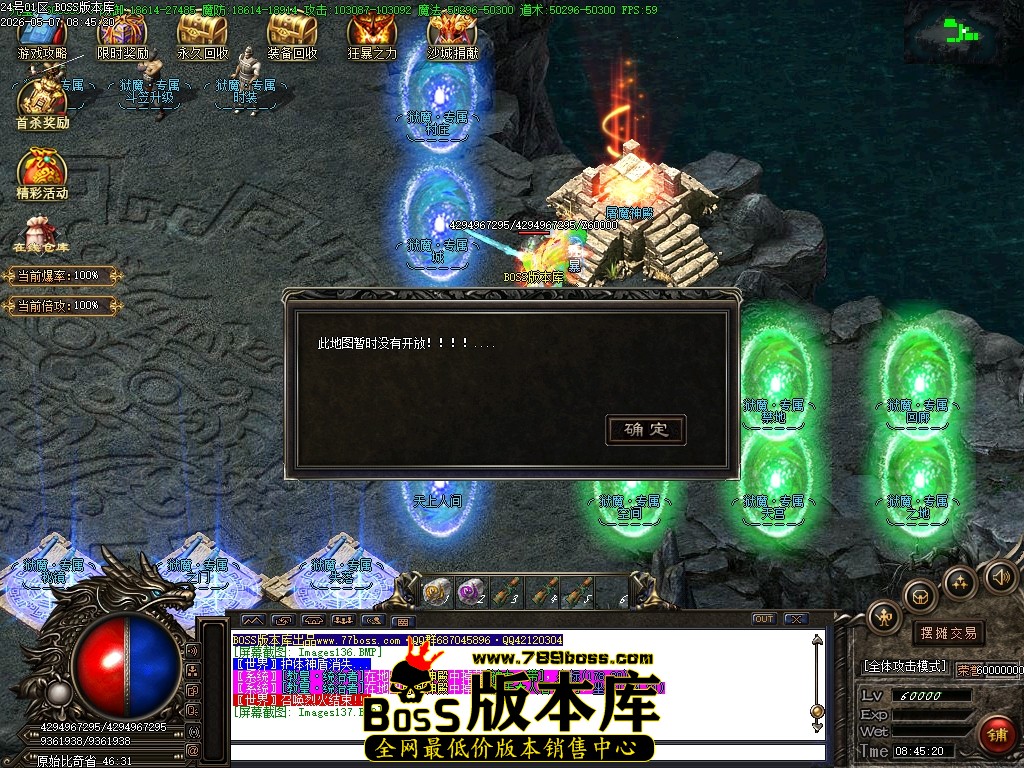 Images138压缩后.JPG