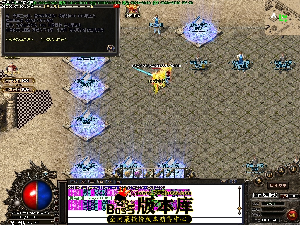 Images142压缩后.JPG