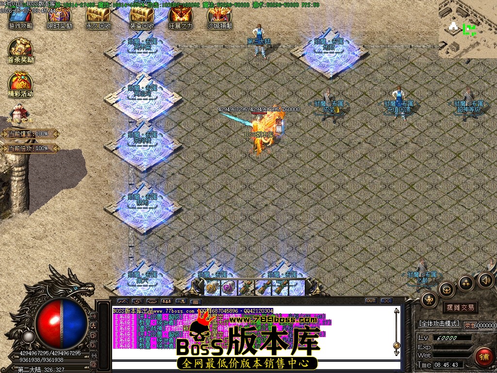 Images141压缩后.JPG