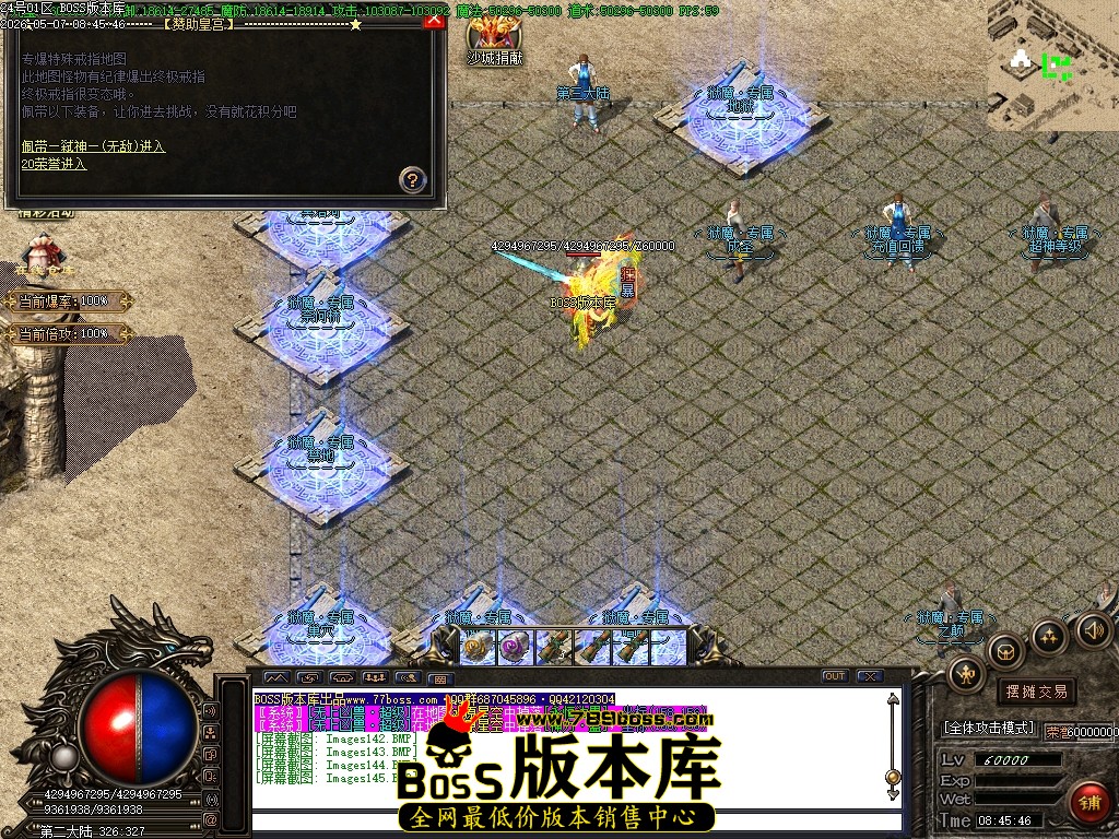 Images146压缩后.JPG