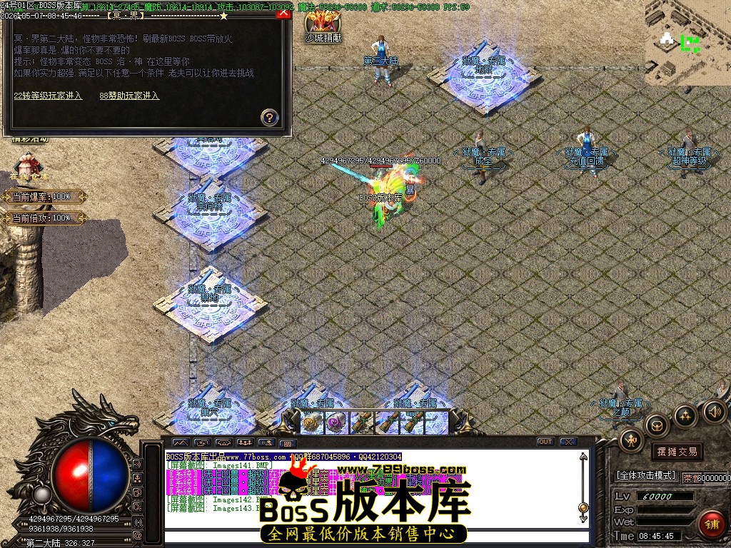 Images144压缩后.JPG