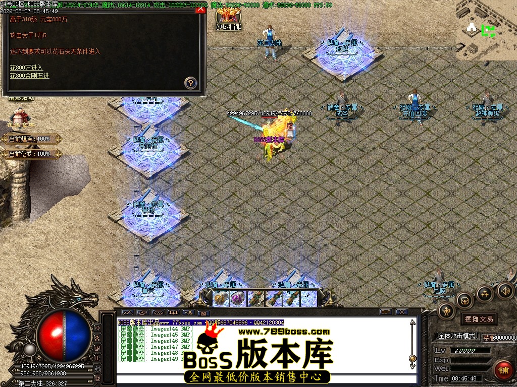 Images150压缩后.JPG
