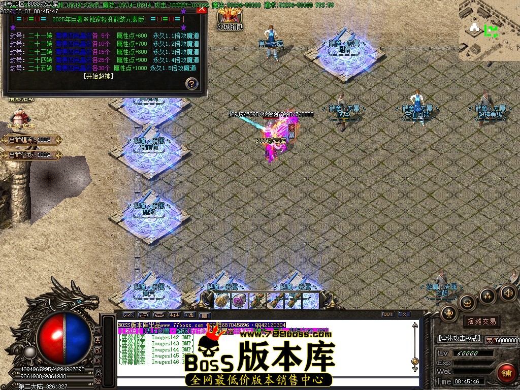 Images147压缩后.JPG