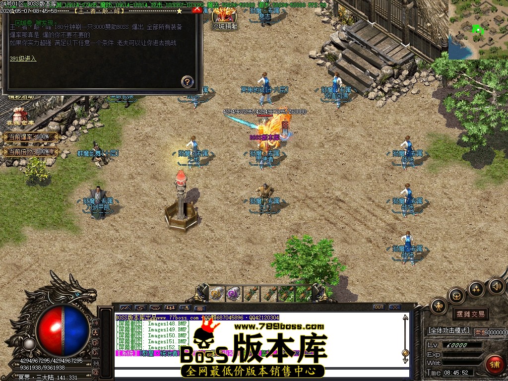 Images153压缩后.JPG