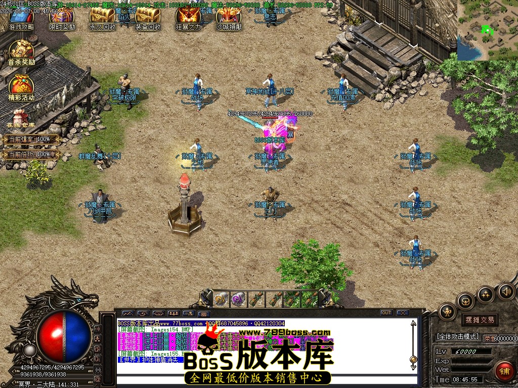 Images156压缩后.JPG