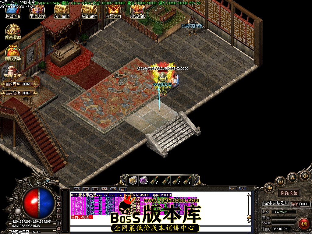 Images162压缩后.JPG