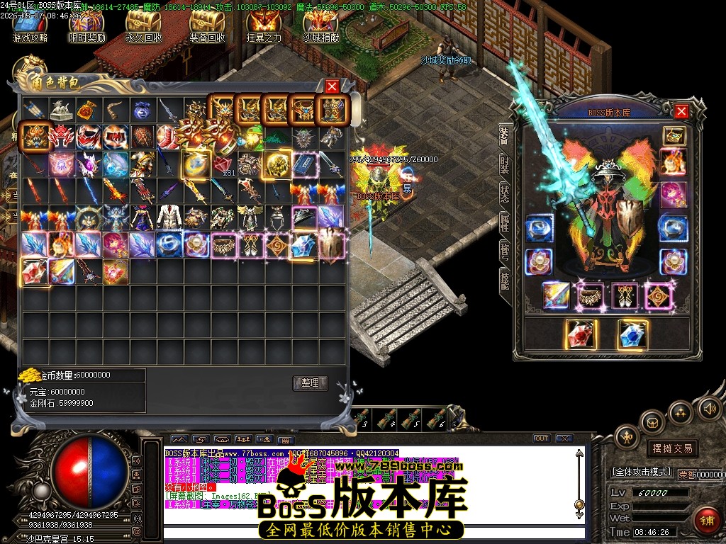 Images163压缩后.JPG