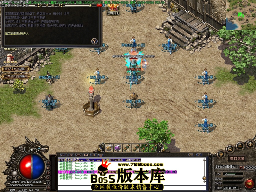 Images161压缩后.JPG