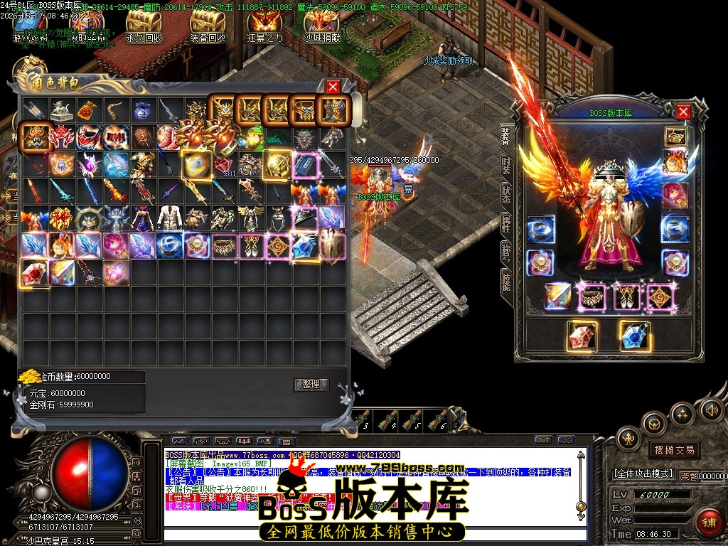 Images166压缩后.JPG