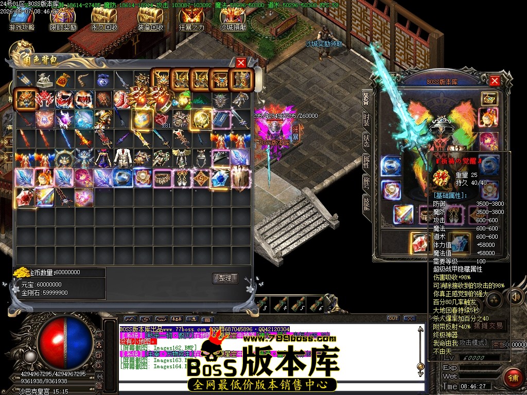 Images165压缩后.JPG