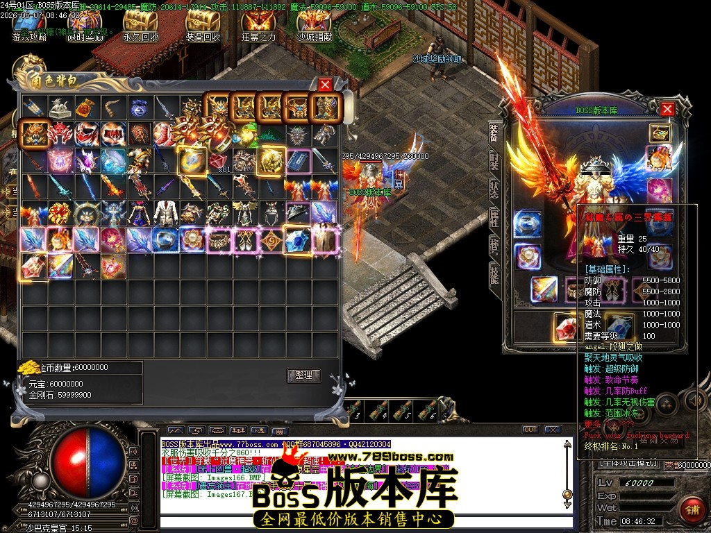 Images168压缩后.JPG