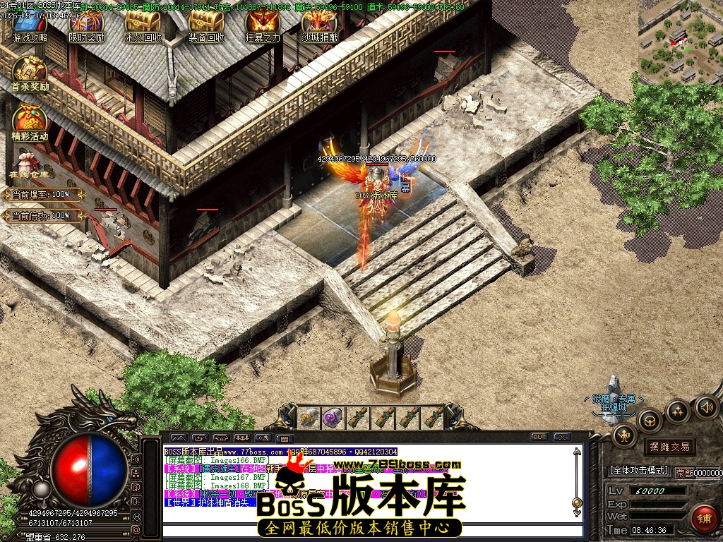 Images169压缩后.JPG