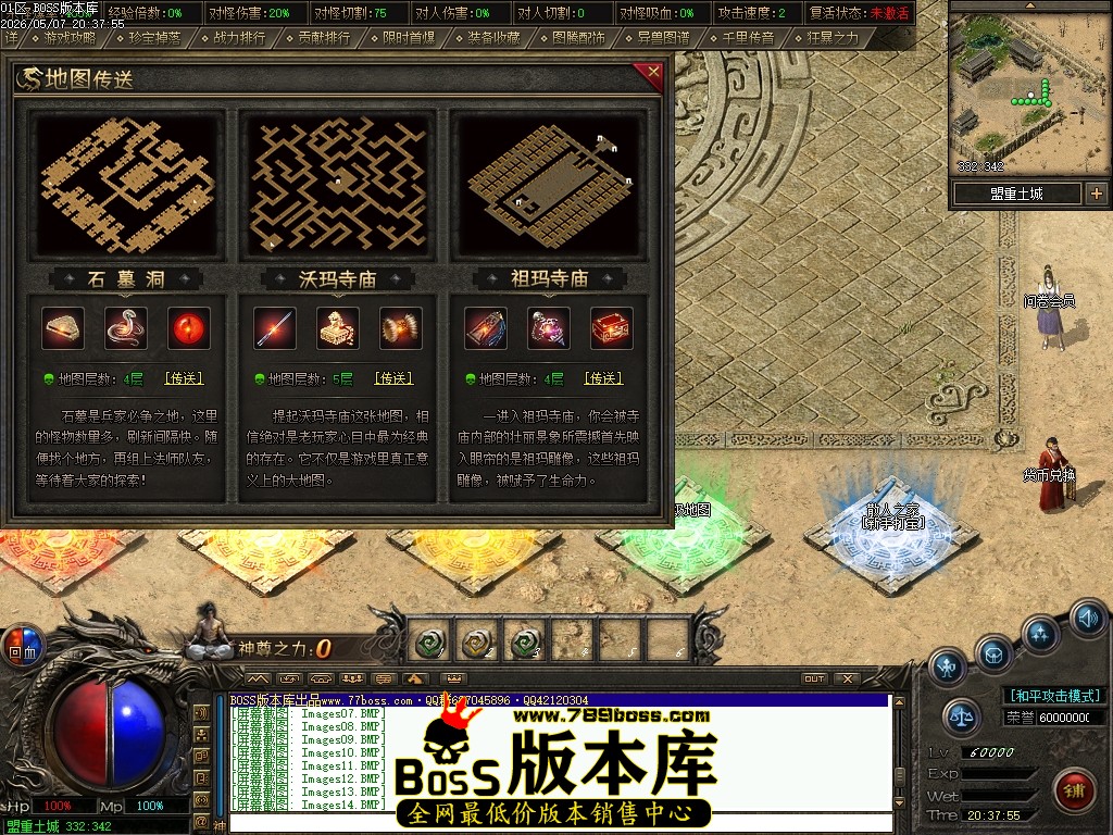 Images15压缩后.JPG