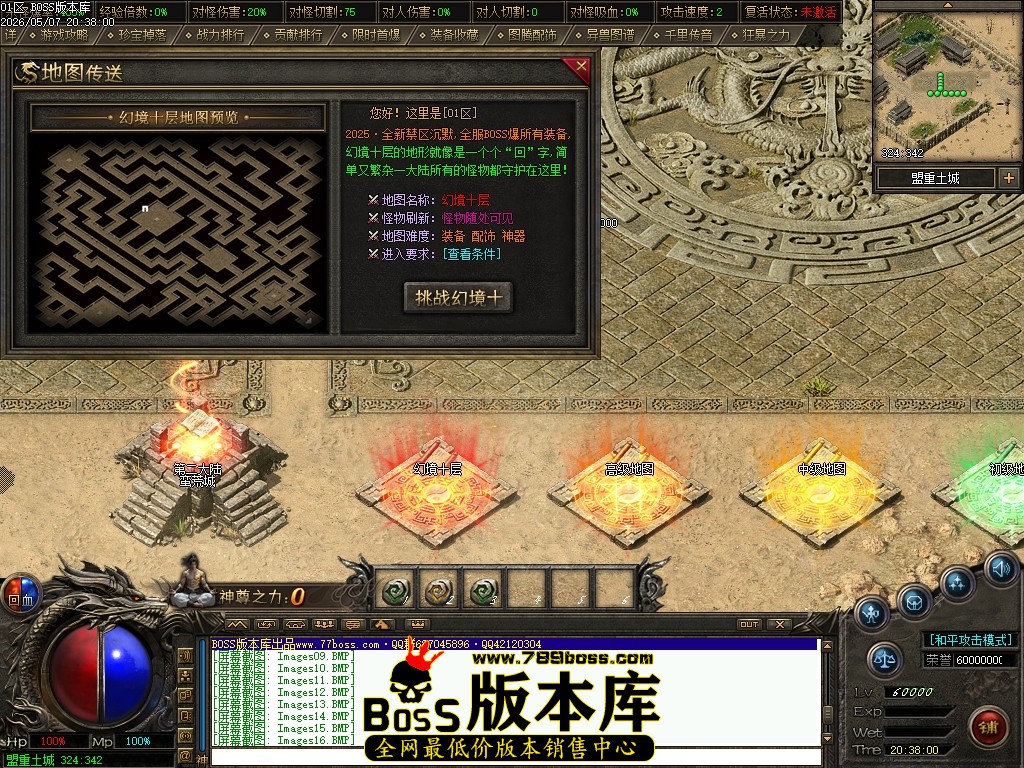 Images17压缩后.JPG