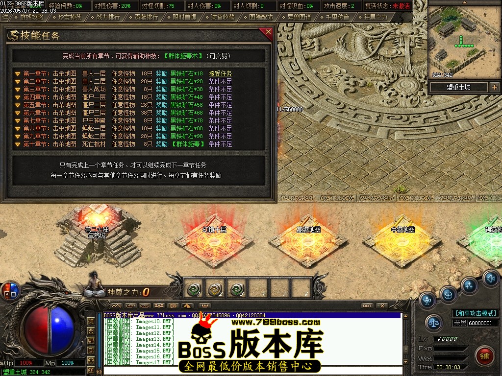 Images18压缩后.JPG