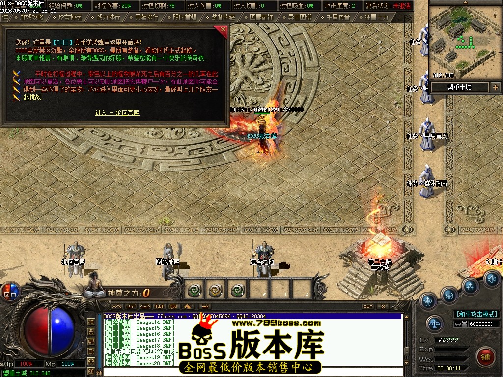 Images21压缩后.JPG