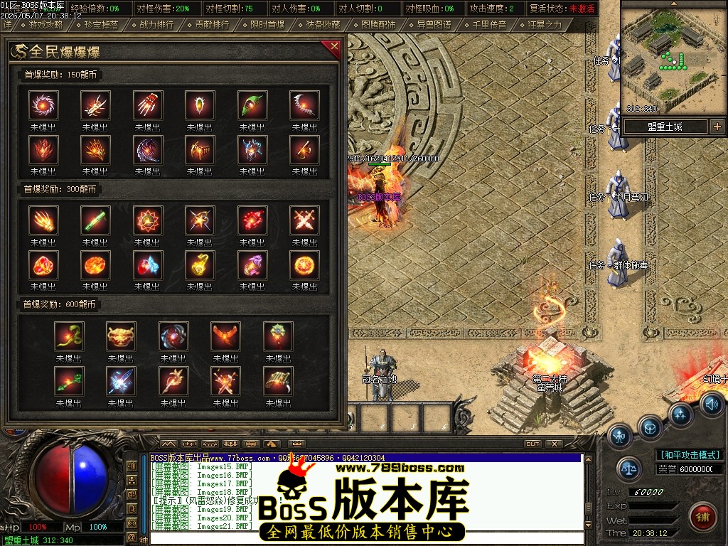 Images22压缩后.JPG