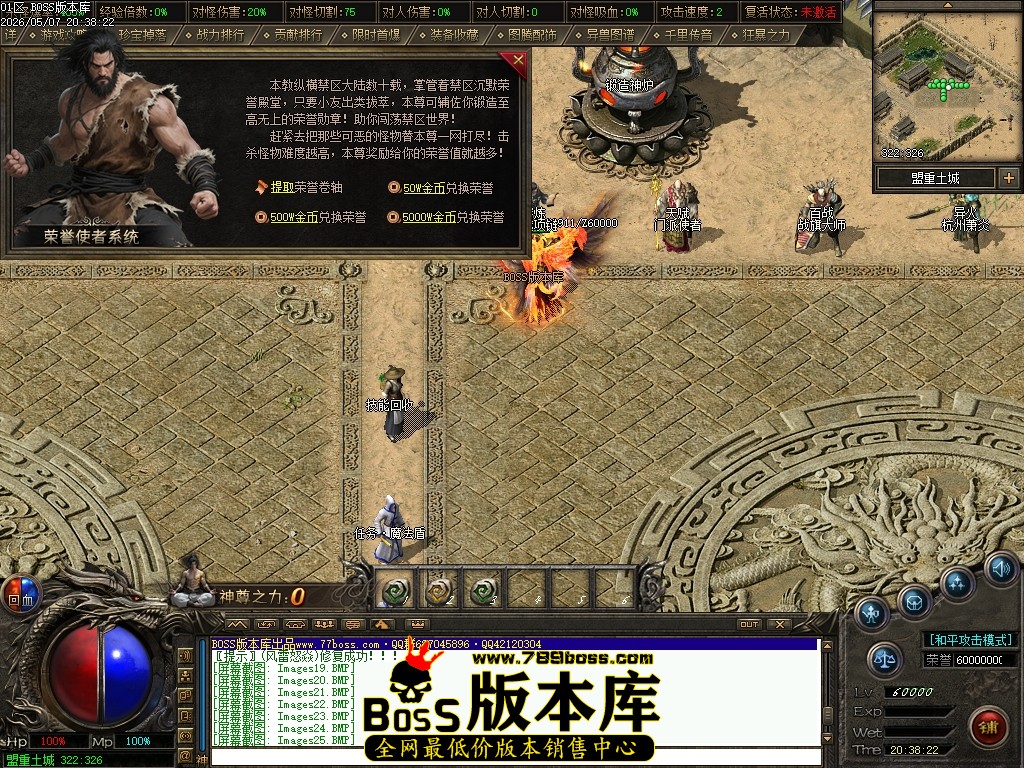 Images26压缩后.JPG
