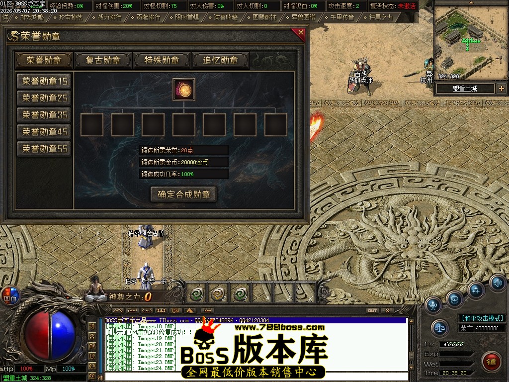 Images25压缩后.JPG
