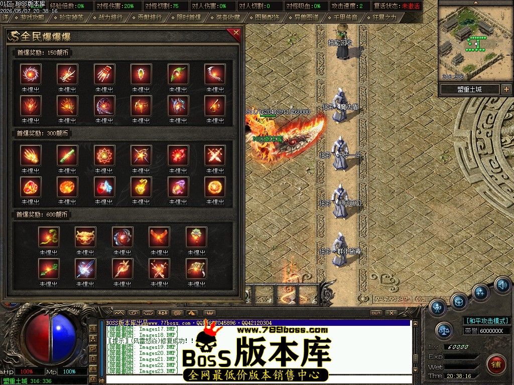 Images24压缩后.JPG