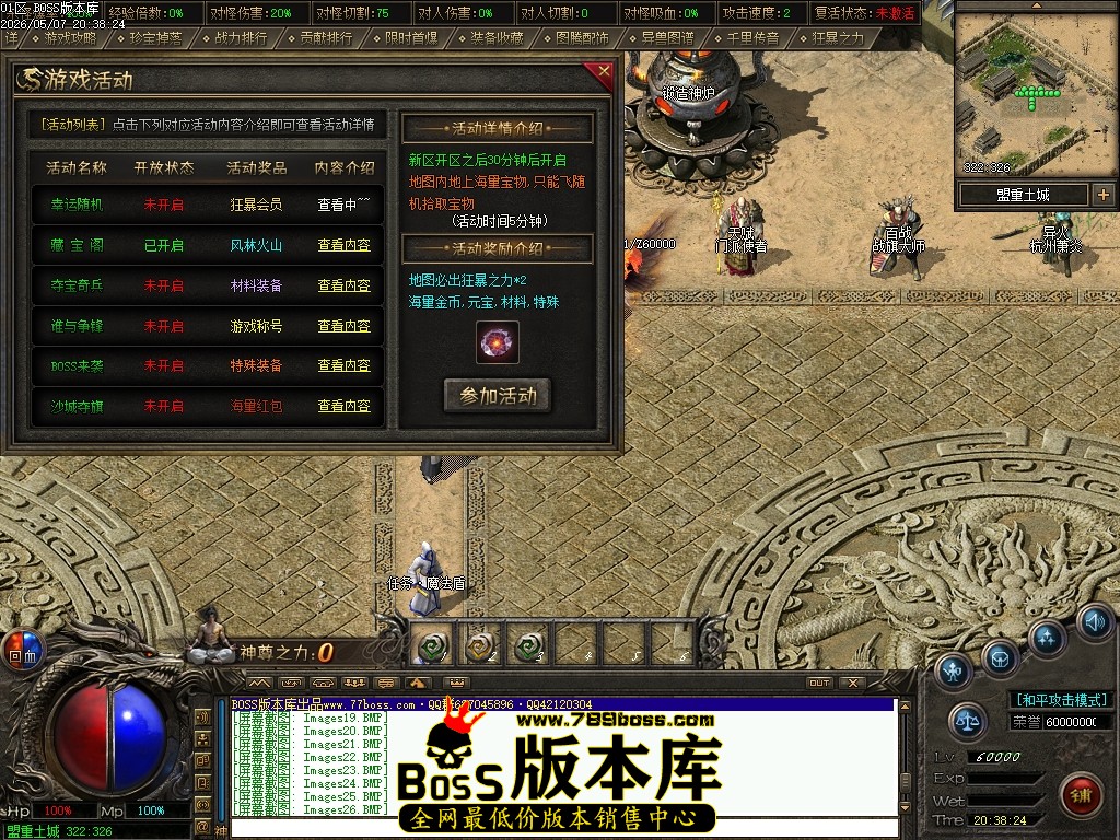 Images27压缩后.JPG