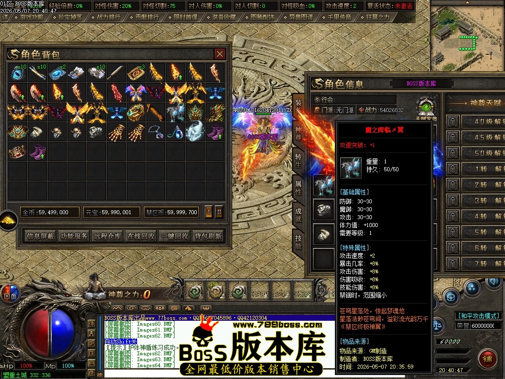 Images65压缩后.JPG