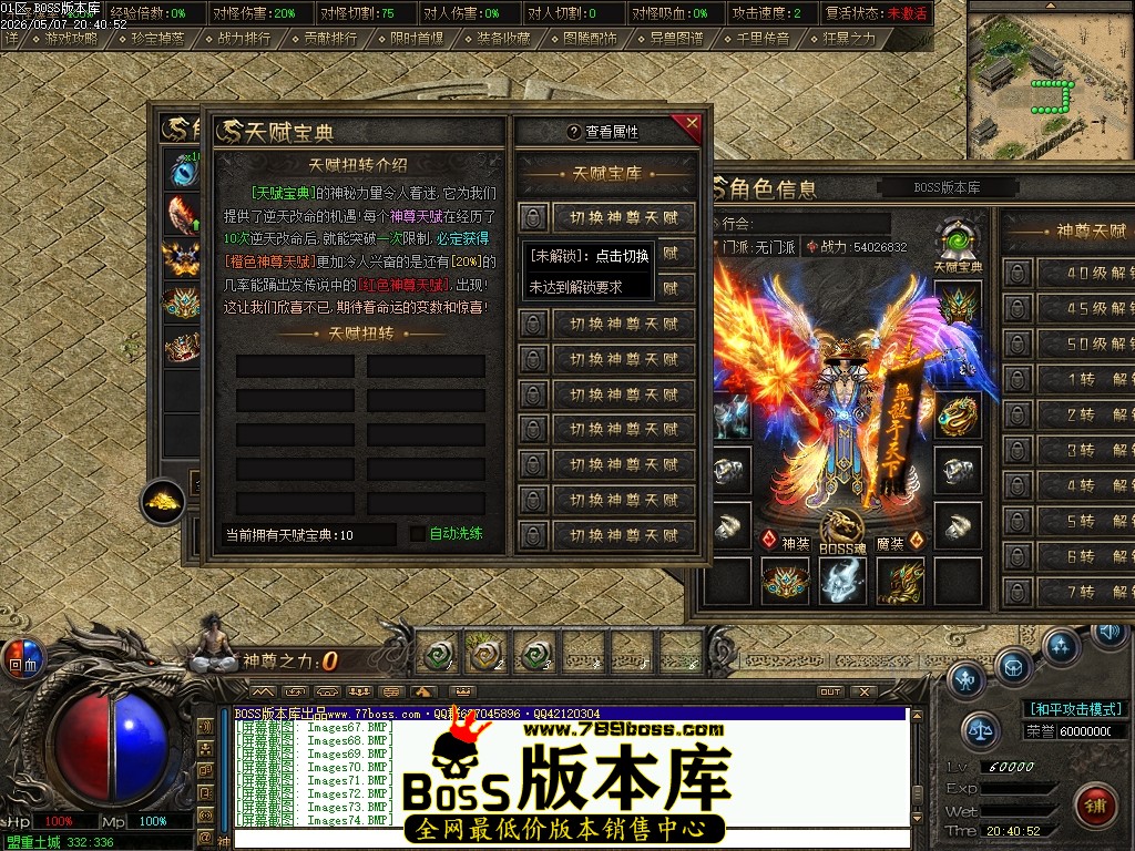 Images75压缩后.JPG