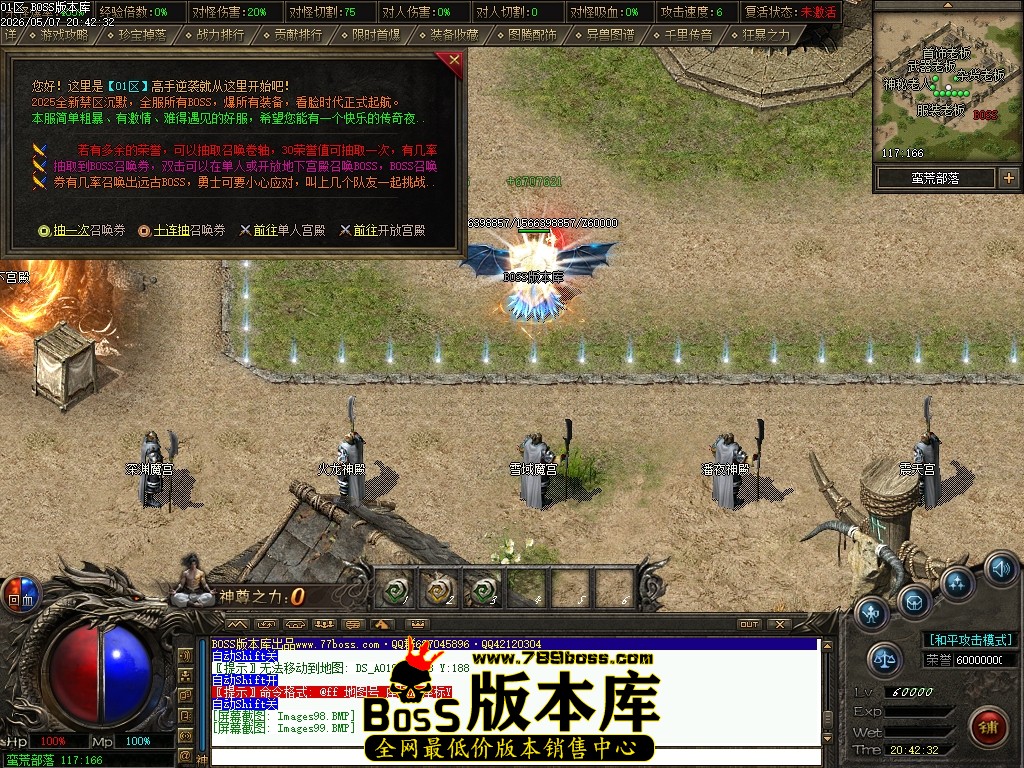 Images100压缩后.JPG